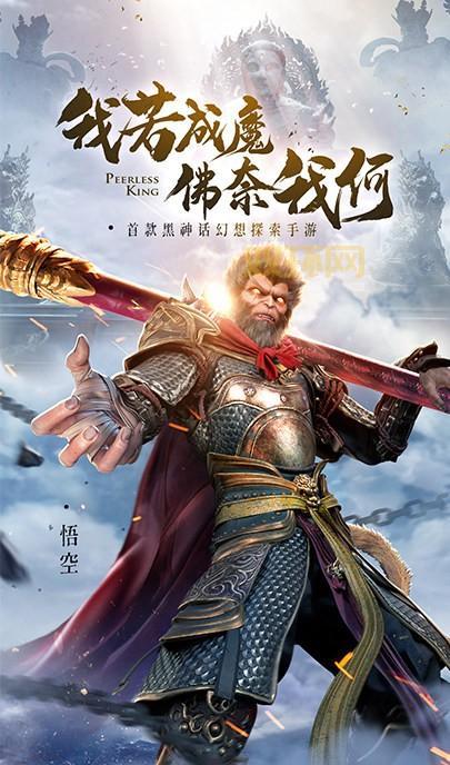 斗战神最强职业2021大盘点,哪个职业刷图PK最厉害?