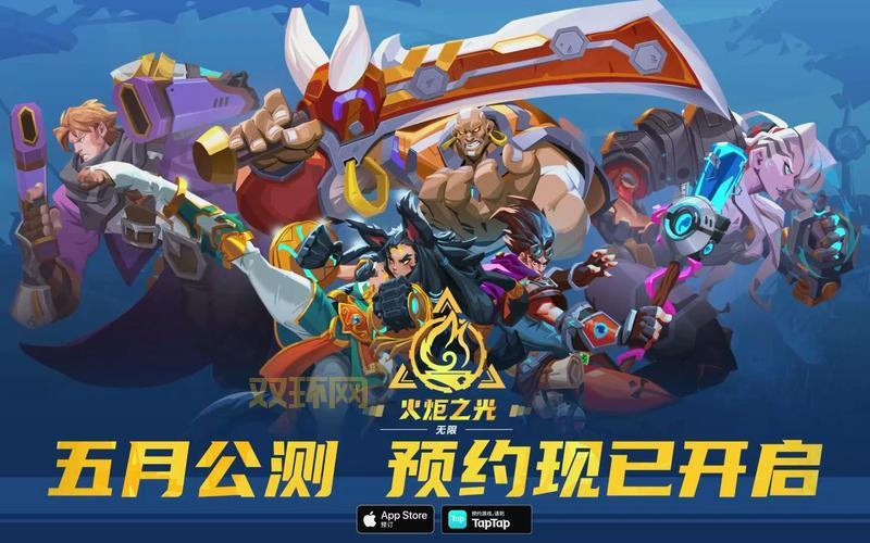 火炬之光无限版评测:赛季制与交易行系统深度剖析