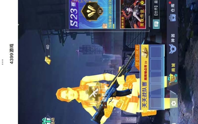 全民枪神边境王者破解版和原版有什么区别?详细对比分析!