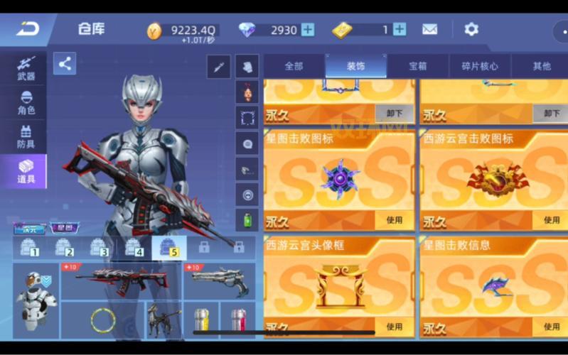 全民枪神边境王者破解版和原版有什么区别?详细对比分析!