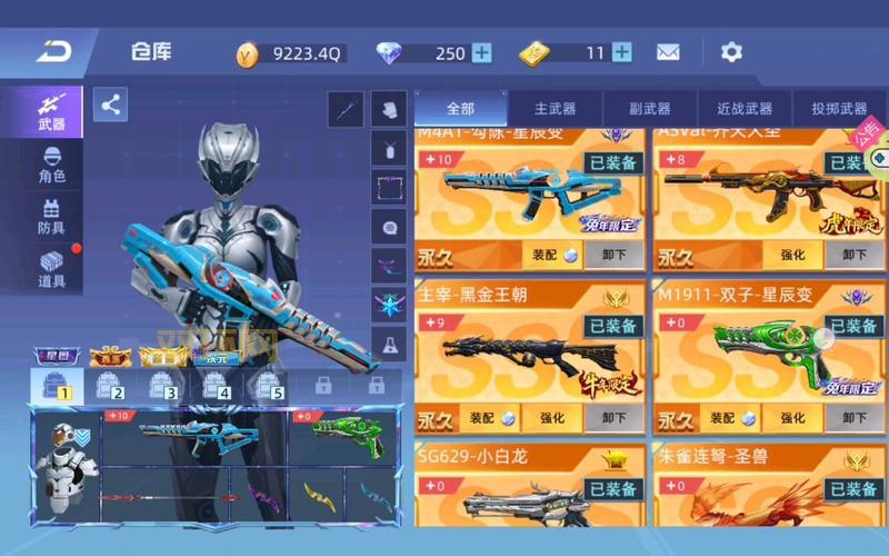 全民枪神边境王者破解版和原版有什么区别?详细对比分析!