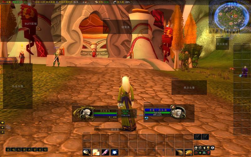 多玩魔兽盒子：提升魔兽世界体验的必备插件