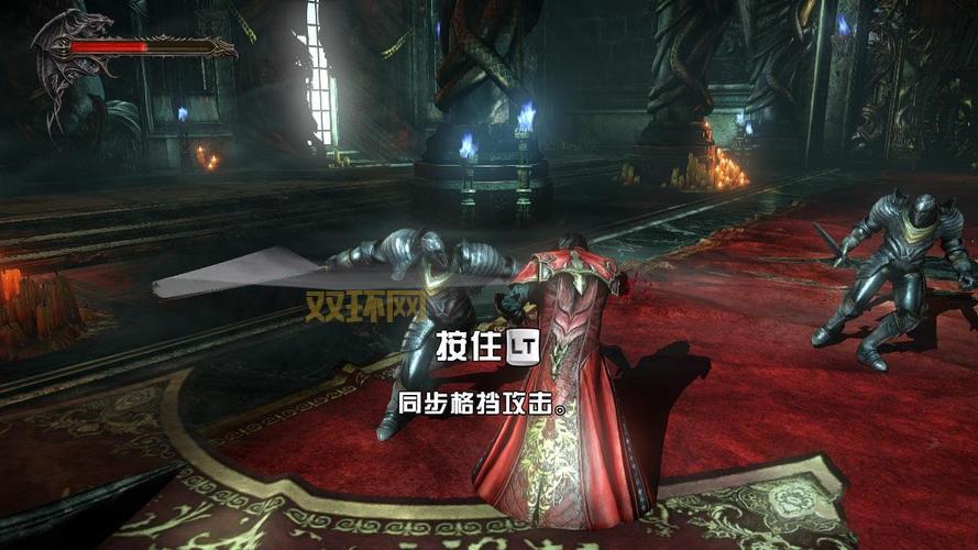 想看恶魔城暗影之王2电影,这些观影攻略要知道!