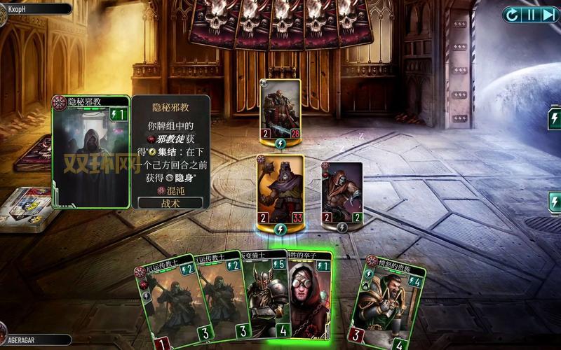 想玩混乱军团在哪下载？手把手教你下载安装游戏