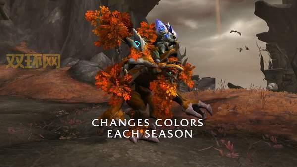 如何获得漫游古树坐骑？详解票选与上线信息