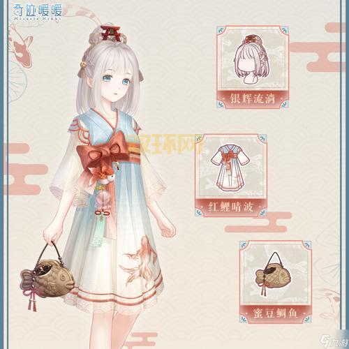 暖暖环游世界九游版下载(最新攻略及安装教程)