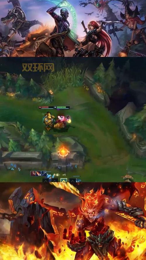 手游中单泰坦出装思路分享，这套出装胜率很高！