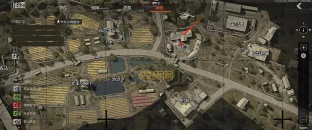 神秘钥匙位置原来在这里，终于不用再苦苦寻找了！