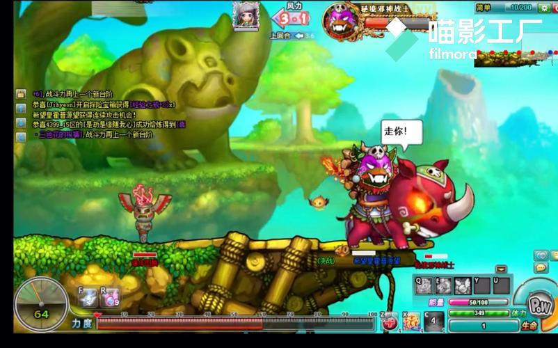 想快速通关弹弹堂勇士秘境？这几个方法超好用！