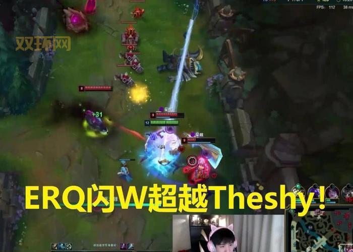 爆杀流锐雯出装思路分享,对线团战都无解!