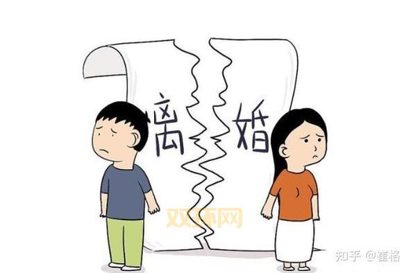 我的dnf账号违反协议被永久封停了,原因竟然是这个!