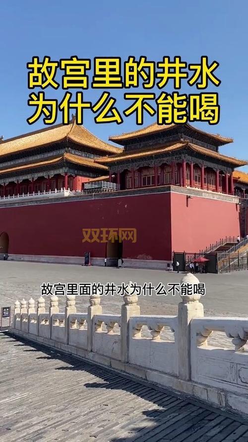 我的dnf账号违反协议被永久封停了,原因竟然是这个!