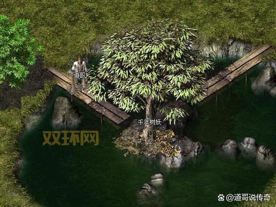 传奇魔王：揭开玛法神秘土地的秘密