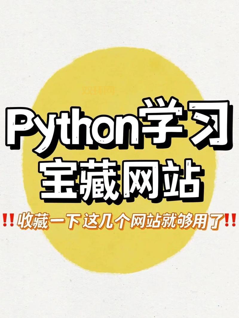 免费看全集“一个人的视频”？这个宝藏网站赶紧收藏！
