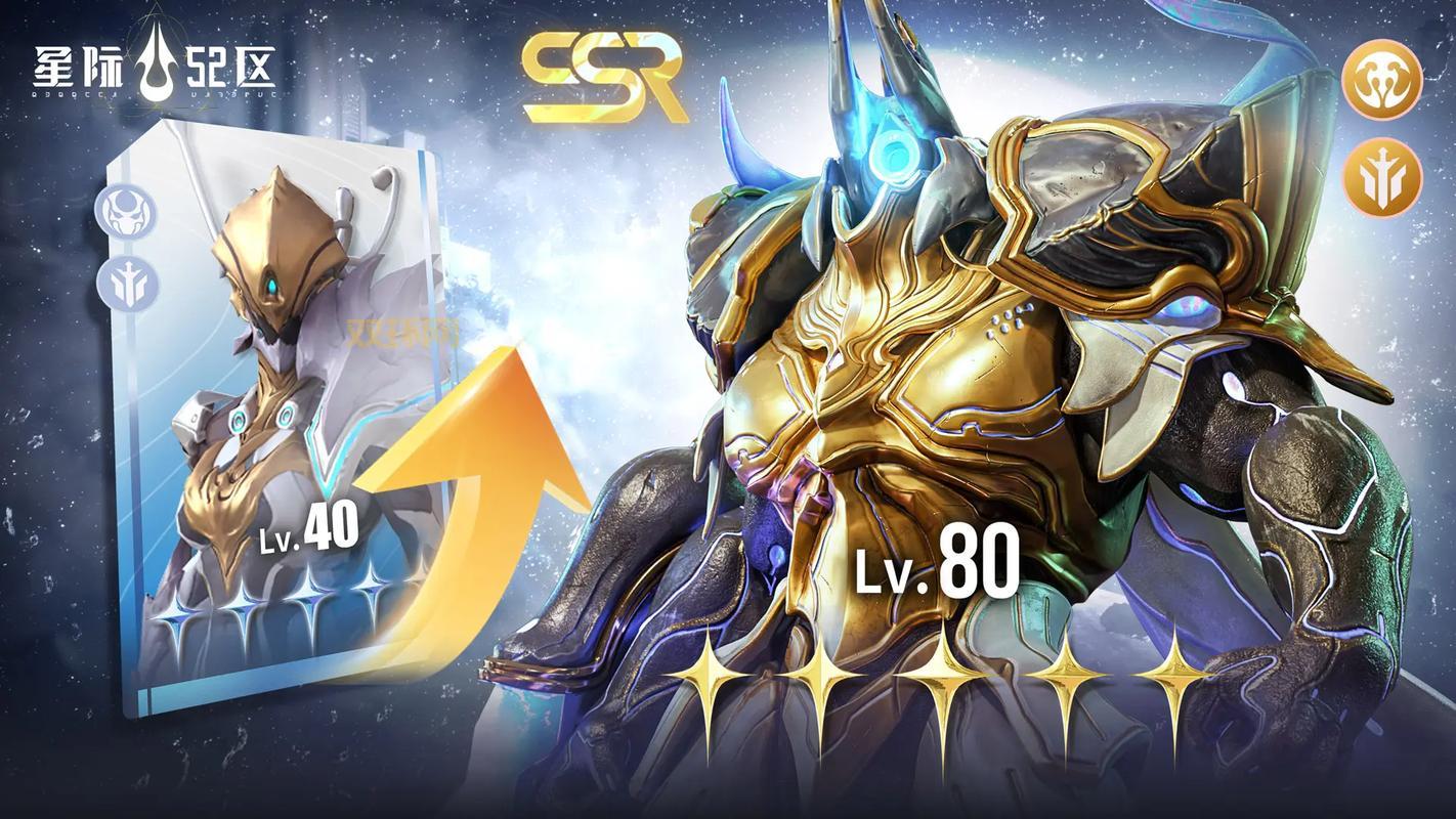 星际2国服回归时间确认,2024年夏季正式上线