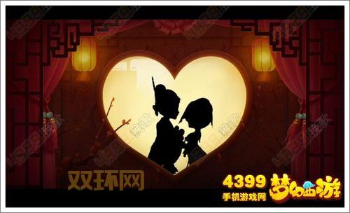 元宵节答题太难?试试梦幻西游答题器,轻松过关!