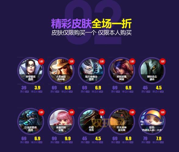 幸运召唤师4月网址