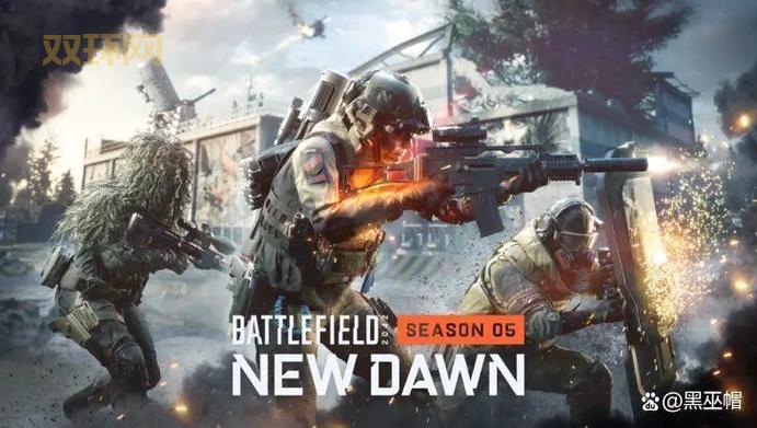 战地4老游戏新活力,DICE持续更新带来全新内容