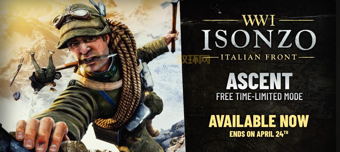 战地4老游戏新活力,DICE持续更新带来全新内容