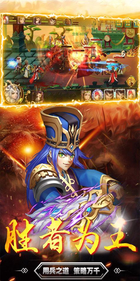 攻城掠地首充一折平台，让你体验土豪般的待遇！