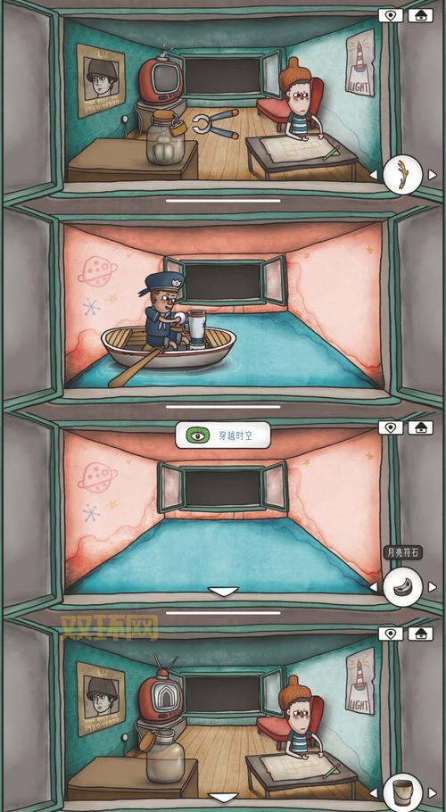 迷失之风攻略怎么玩？老玩家教你轻松过关！