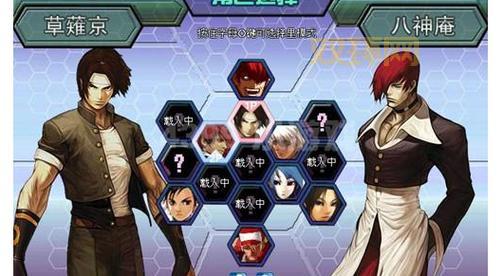 4399小游戏拳皇在哪里玩?网页版在线玩攻略!