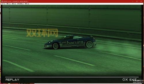 psp山脊赛车2存档去哪找？分享几个靠谱地方！