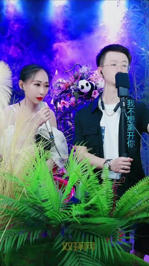 我秀56主播有哪些？热门主播推荐给你！