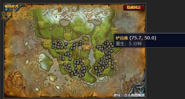 WOW BT任务怎么做?任务攻略和快速升级技巧!