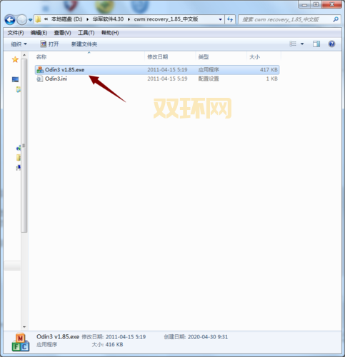 cwm recovery怎么用?新手一看就会的刷机教程!