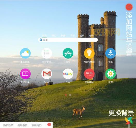 766击杀图标替换器哪个好用？这几个版本不错！