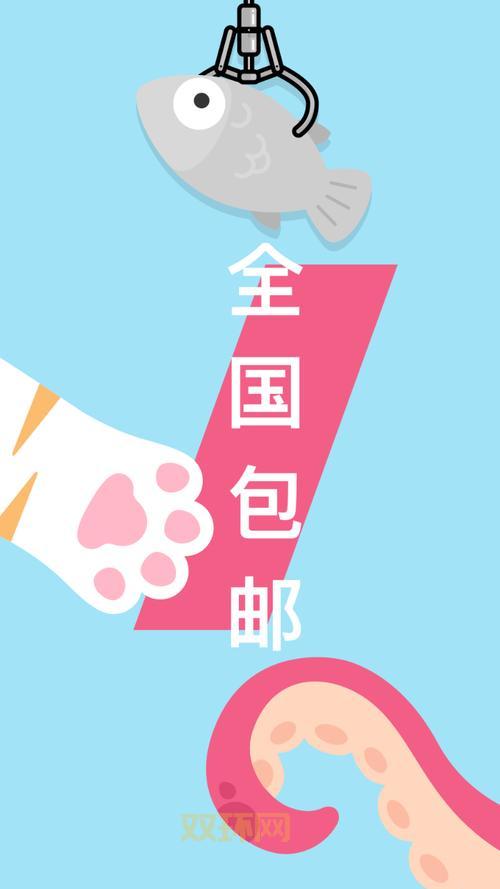 抓抓手机伴侣安全吗？看完你就不用担心了！