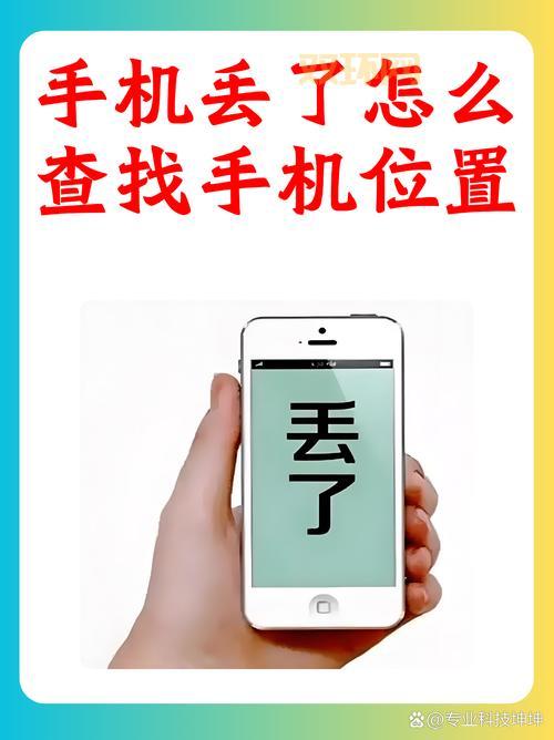 抓抓手机伴侣安全吗？看完你就不用担心了！