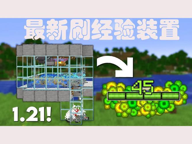 我的世界故事模式怎么玩？老玩家教你快速通关！