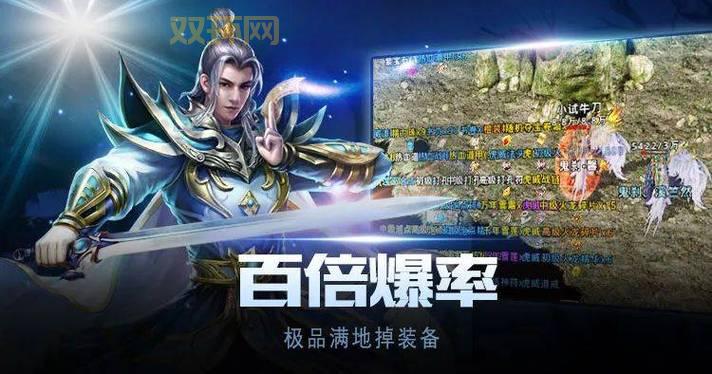 传奇3时长版好玩吗？现在入坑还来得及吗？