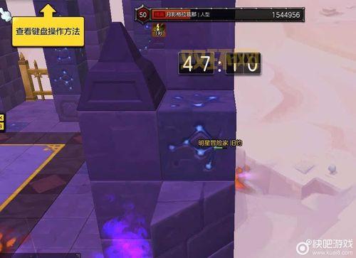 冒险岛2闪退进不去？试试这些方法快速解决！