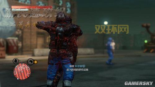 虐杀原形2莫瑟死后任务有哪些？看完你就明白了！