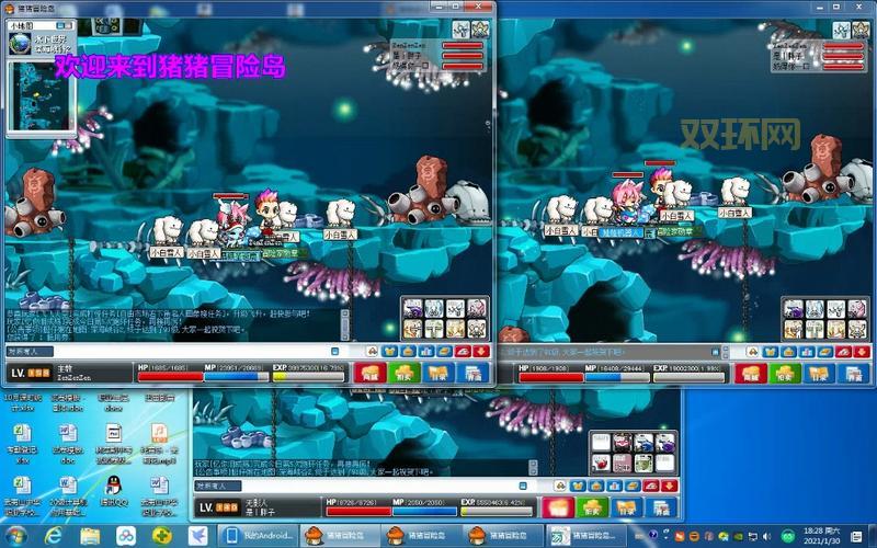 冒险岛多开教程:一步一步教你实现轻松多开!