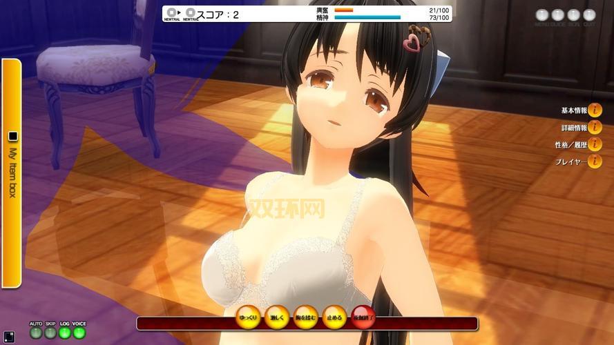 3dqq好用吗？这里有用户的使用体验分享！