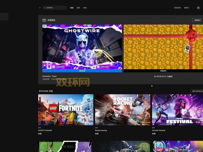 epic送gta5怎么领取?三步操作速领神作!