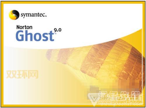 norton激活码多少钱？这里可以买到正版激活码！