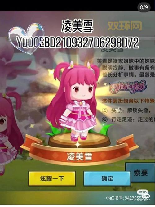 norton激活码多少钱？这里可以买到正版激活码！