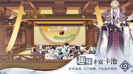 仙剑奇侠传移动版礼包码怎么领取？赶快来试试！