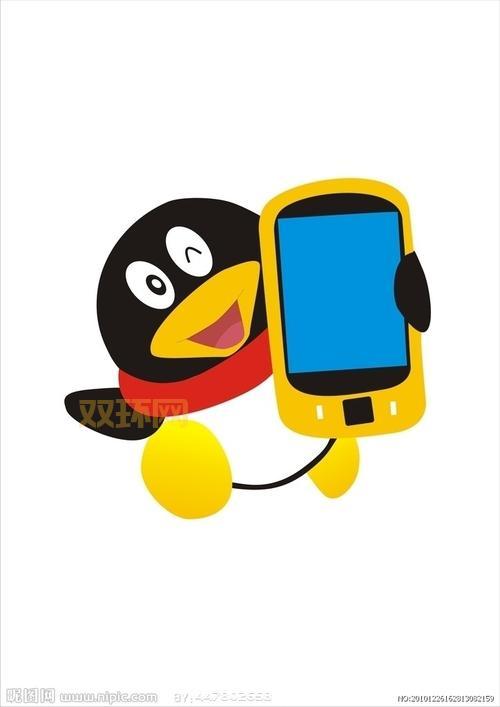 wep.qq.com 是什么？手机电脑都能用的微信网页版！