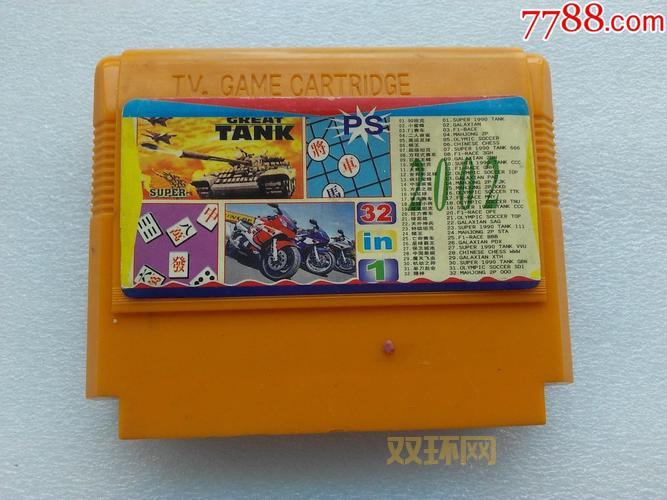 psp破解游戏下载后怎么安装?详细步骤看这里!