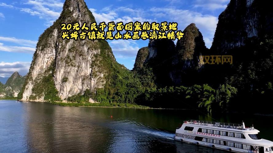 漓江发源于什么地方？超详细的漓江源头介绍！