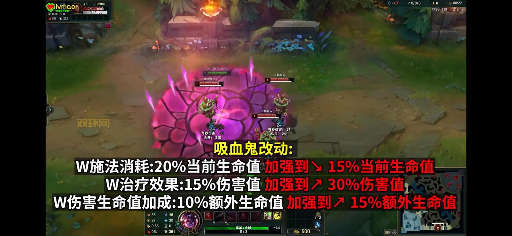 lol最强英雄是谁?职业玩家告诉你版本答案!