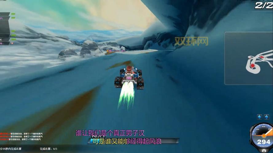 qq飞车玄灵峡谷bug还能用吗?实测效果告诉你!