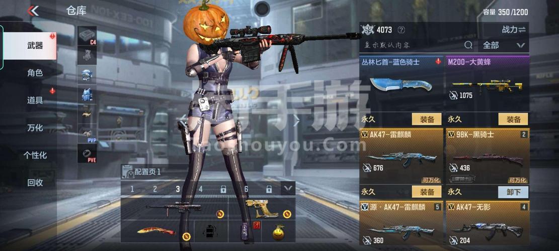 cf怎么卡装备最快？这份详细攻略帮你快速提升战力！