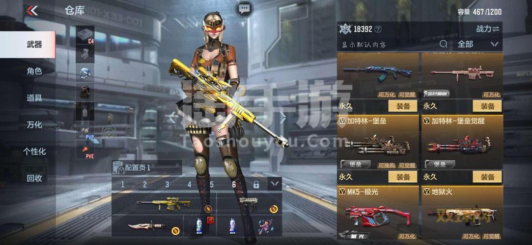 cf怎么卡装备最快？这份详细攻略帮你快速提升战力！